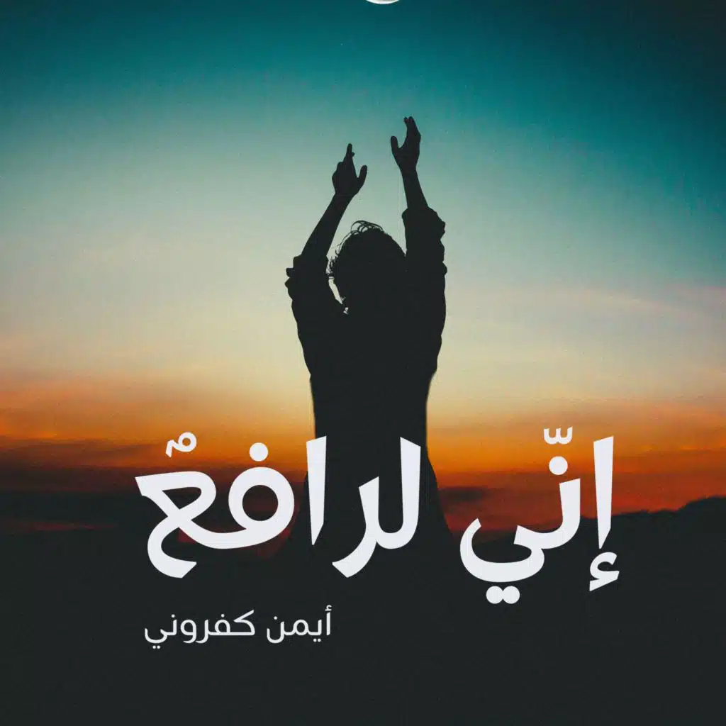 أنت تهتم بي