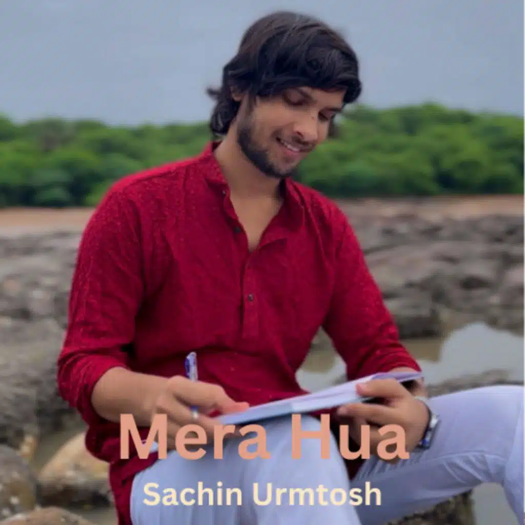 Mera Hua