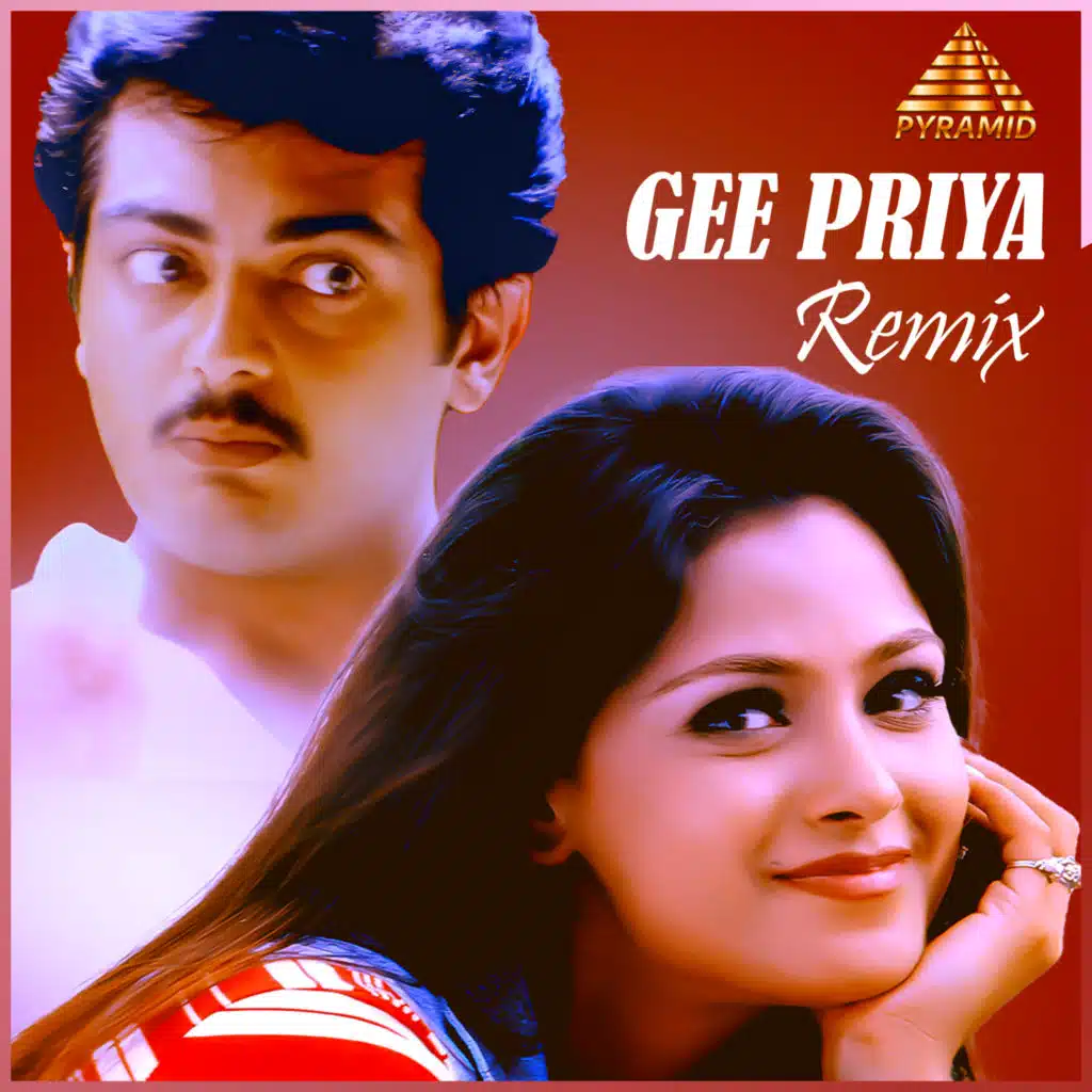 Gee Priya - Remix