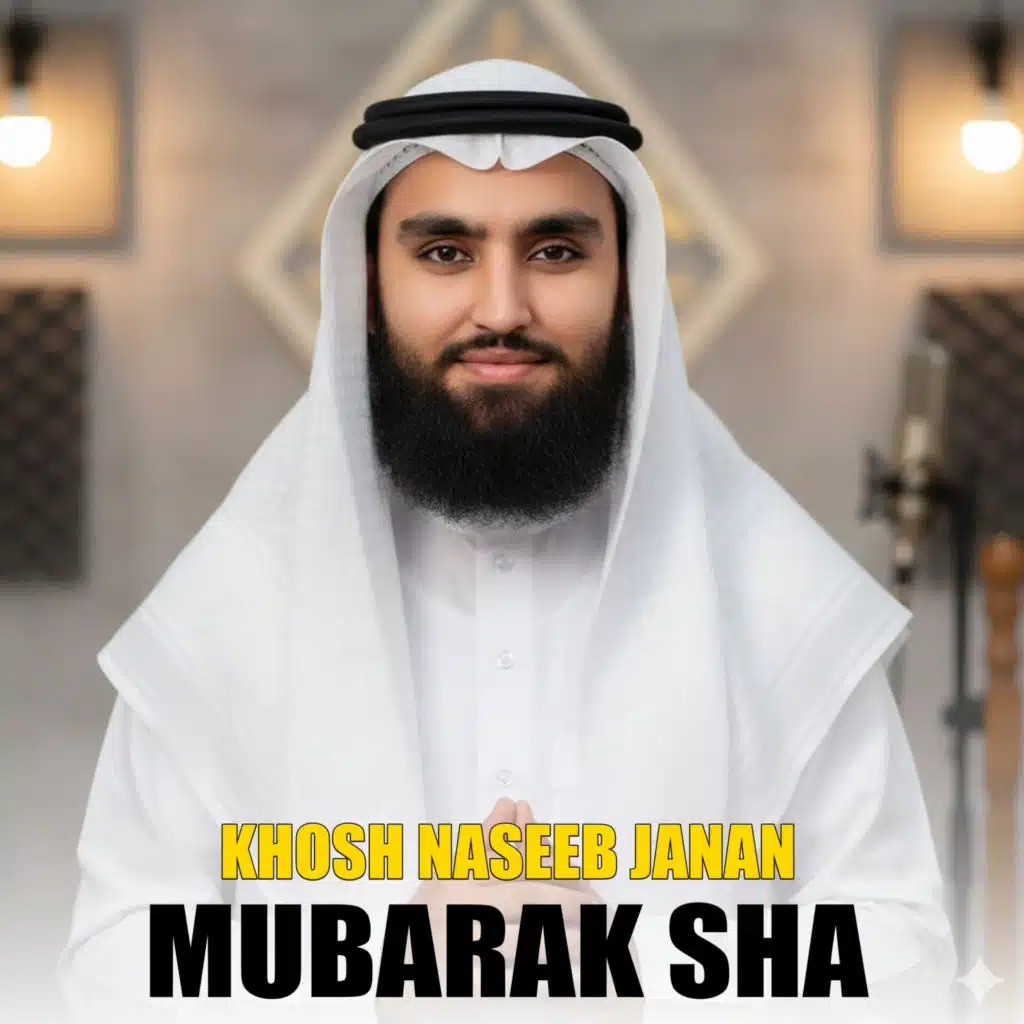 Mubarak Sha