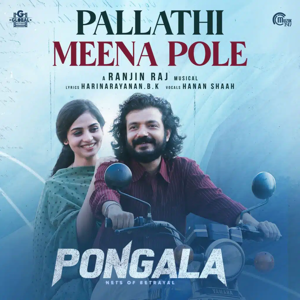 Pallathi Meena Pole (From "Pongala")