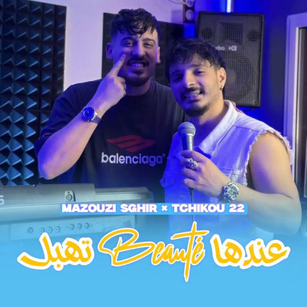 3andha Beauté Thabel (feat. Tchikou 22)