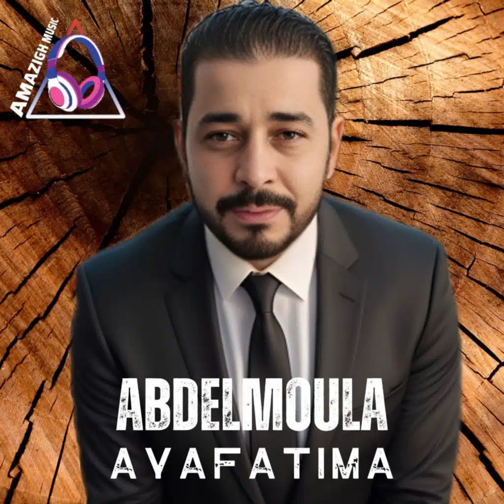 Abdelmoula
