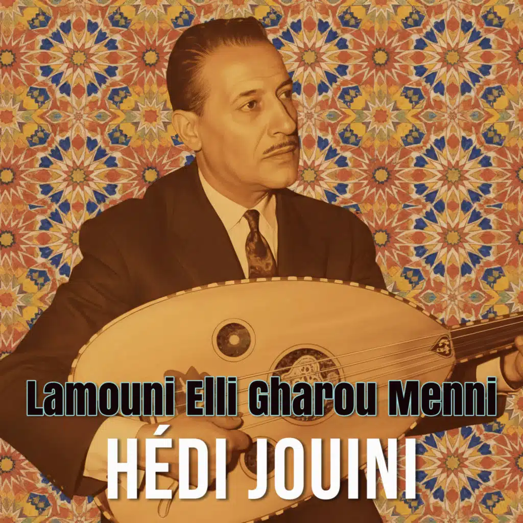 Lamouni Elli Gharou Menni