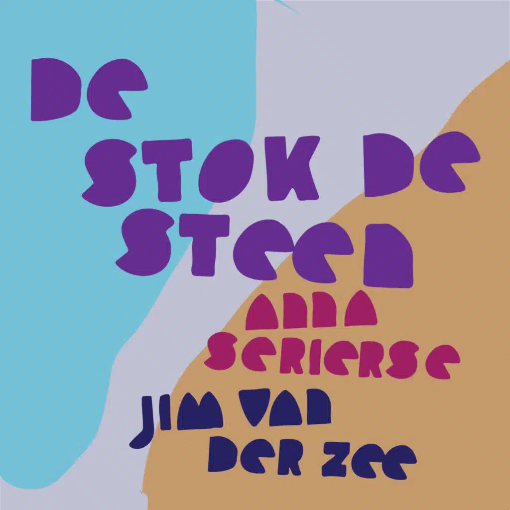Anna Serierse & Jim Van Der Zee