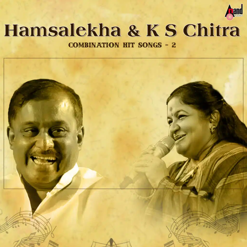 Sonu Nigam, K.S. Chithra & Hamsalekha