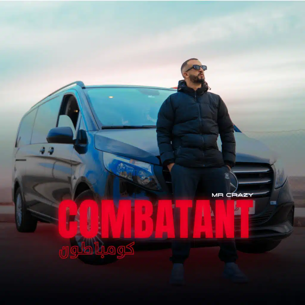 COMBATANT (Non-Explicit)