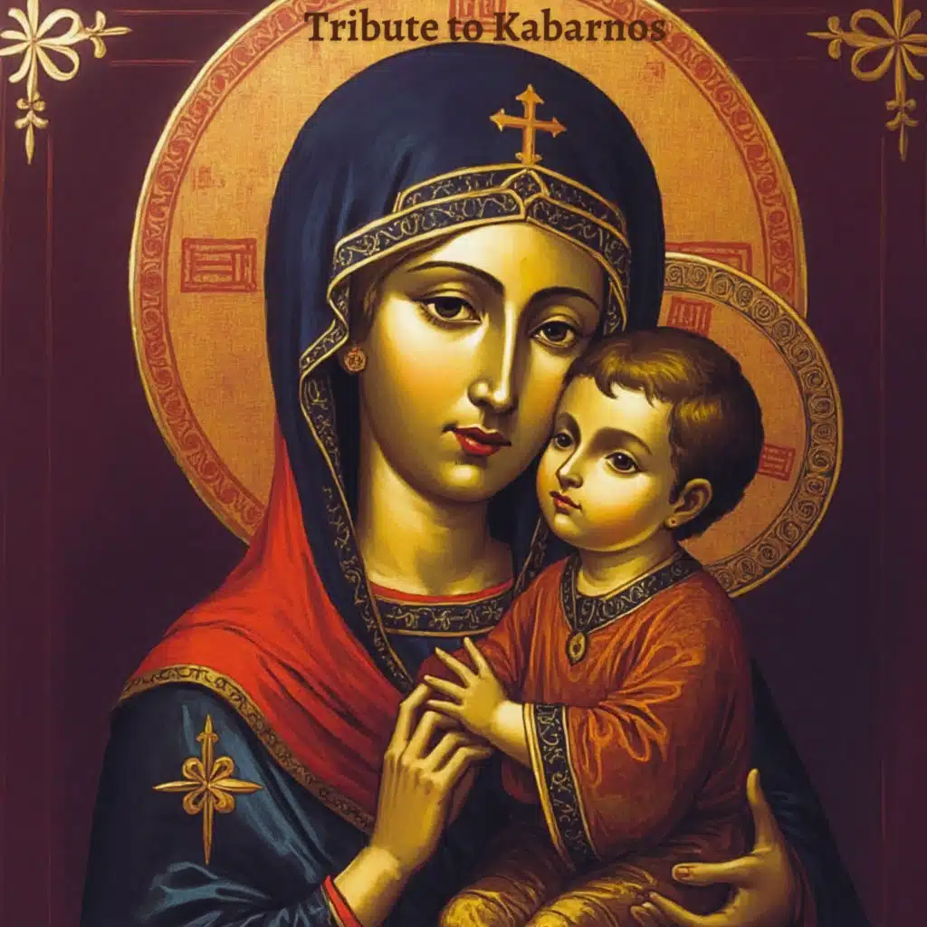 Meth'imon o Theos (feat. Orhaya)