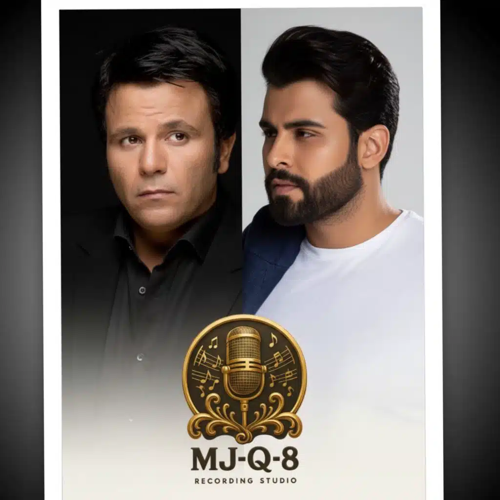محمد فؤاد & محمود التركي - دويتو ماش اب