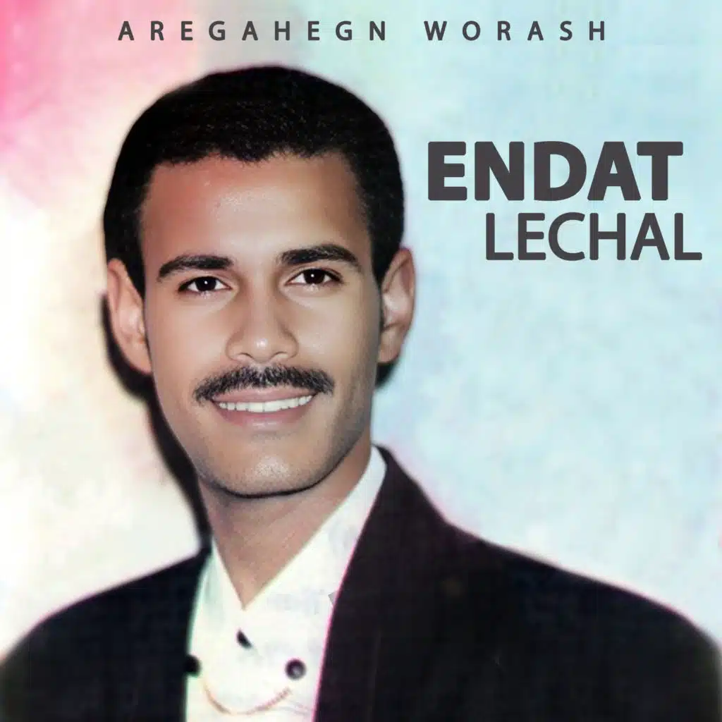 Endat Lechal
