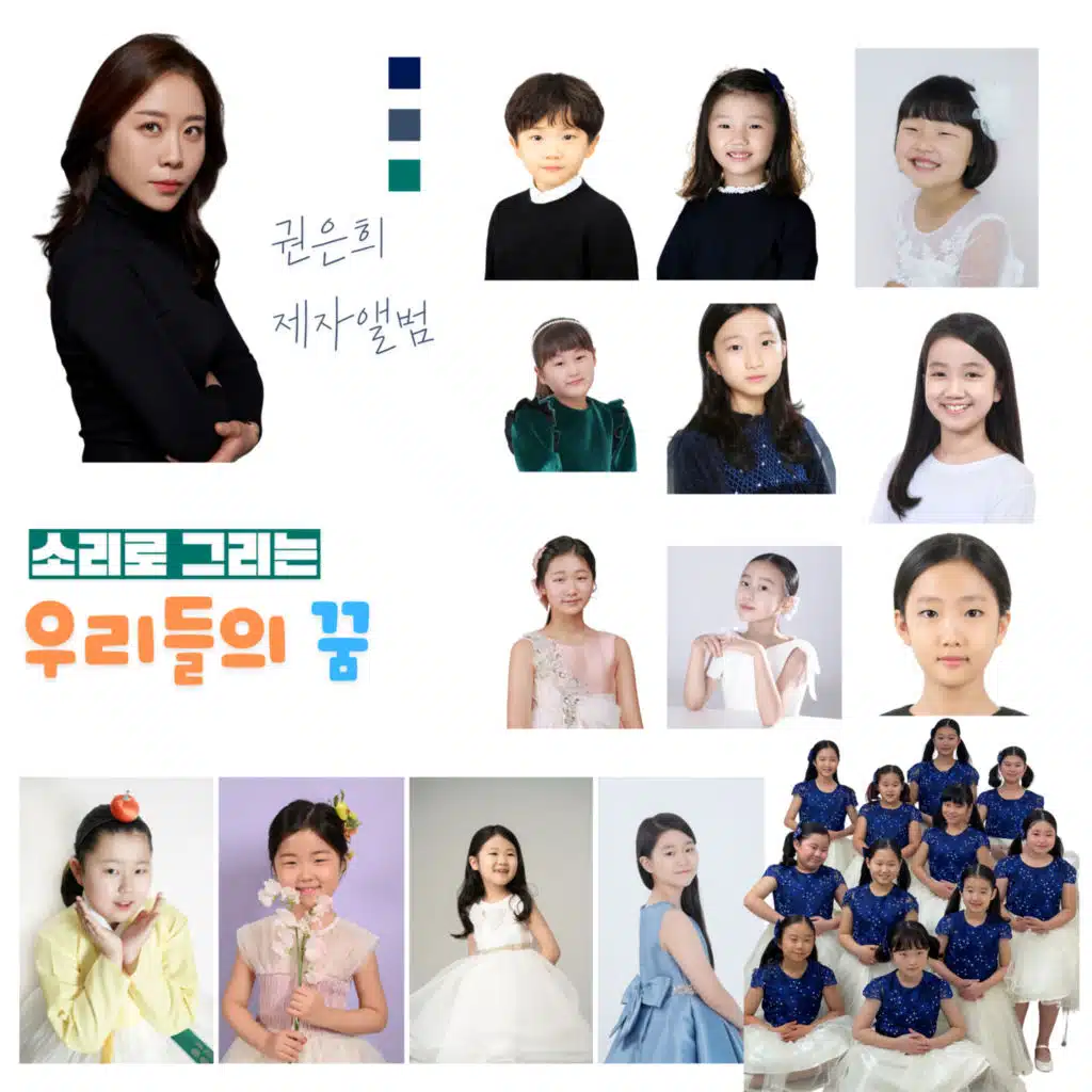 봄을 닮은 벚꽃비