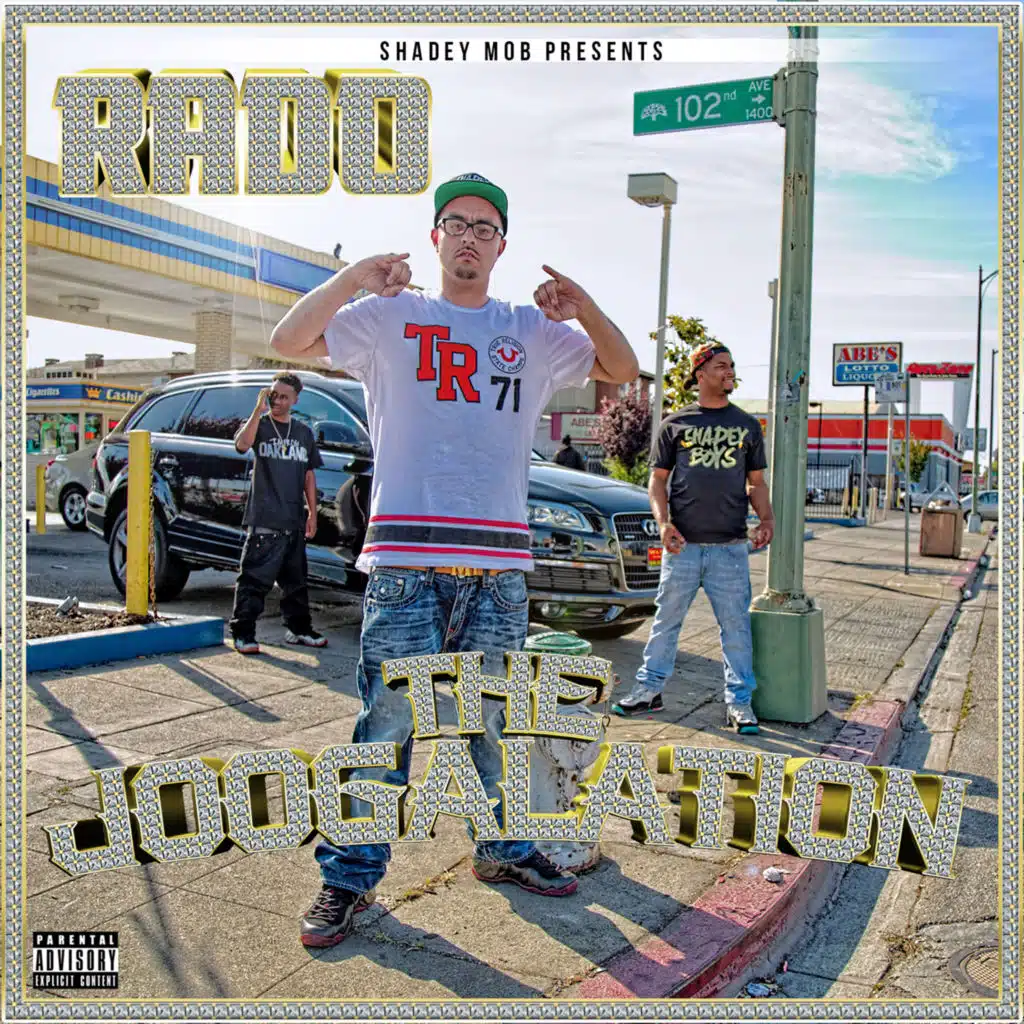 Migo Like Me (feat. J Pistol)