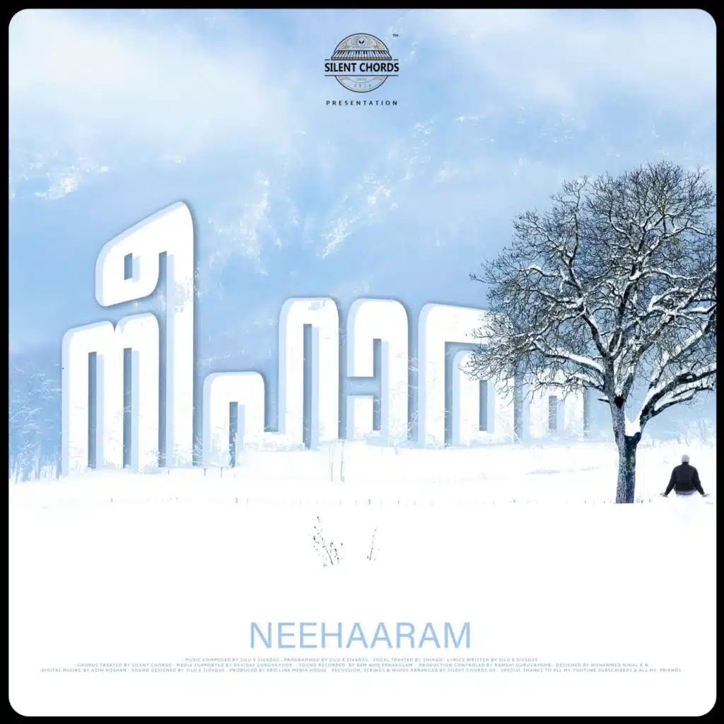 NEEHAARAM