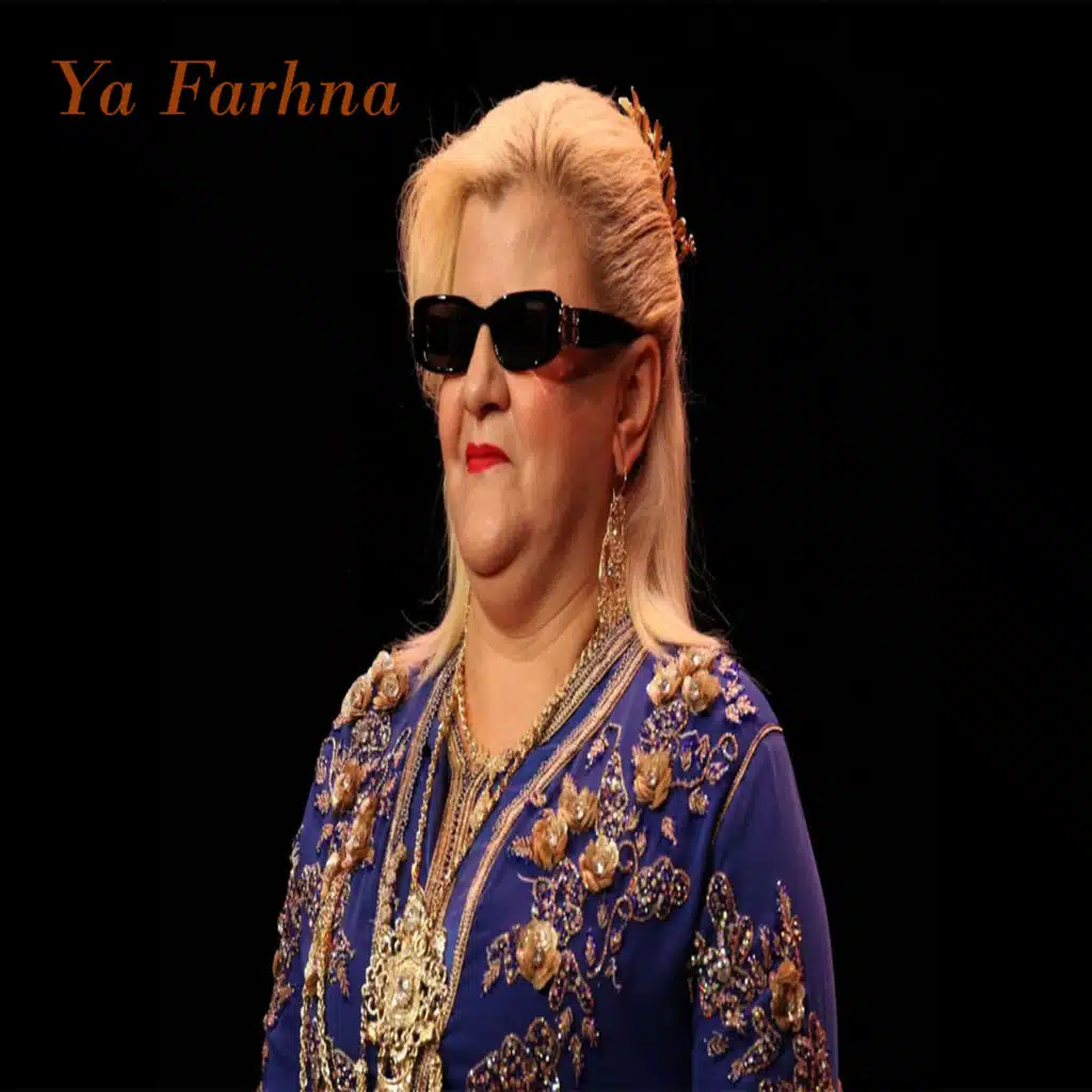 Ya Farhna