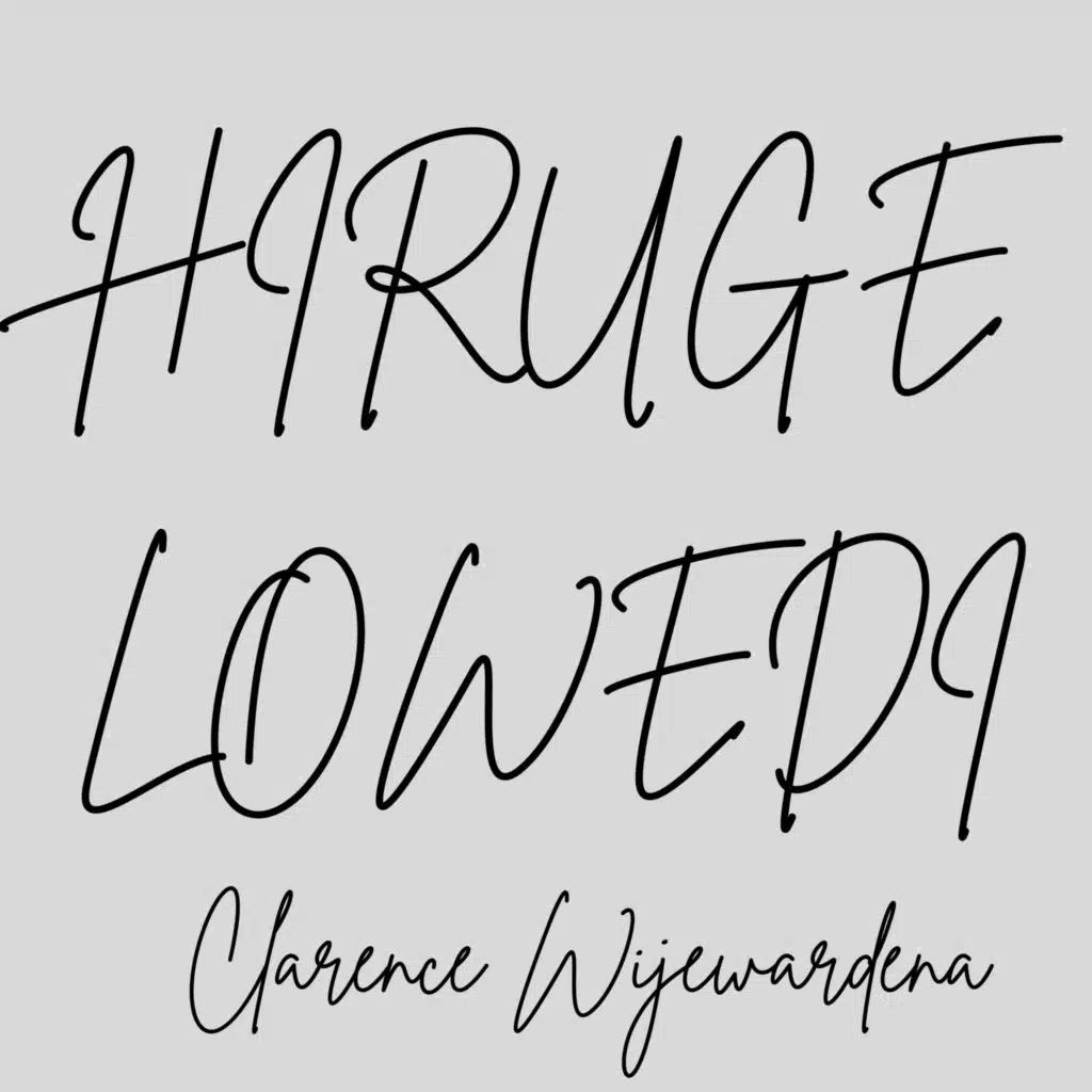 Clarence Wijewardena