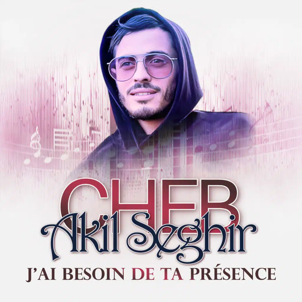 J'ai Besoin De Ta Présence