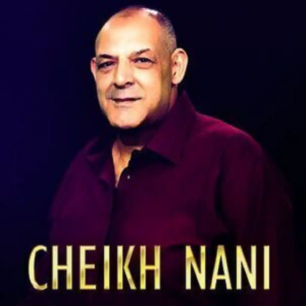 عاشرتك بصفى و نية