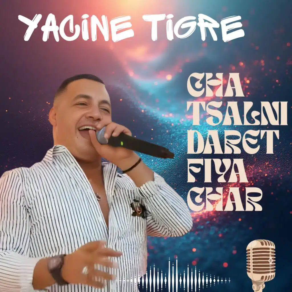 cha tsalni daret fiya char