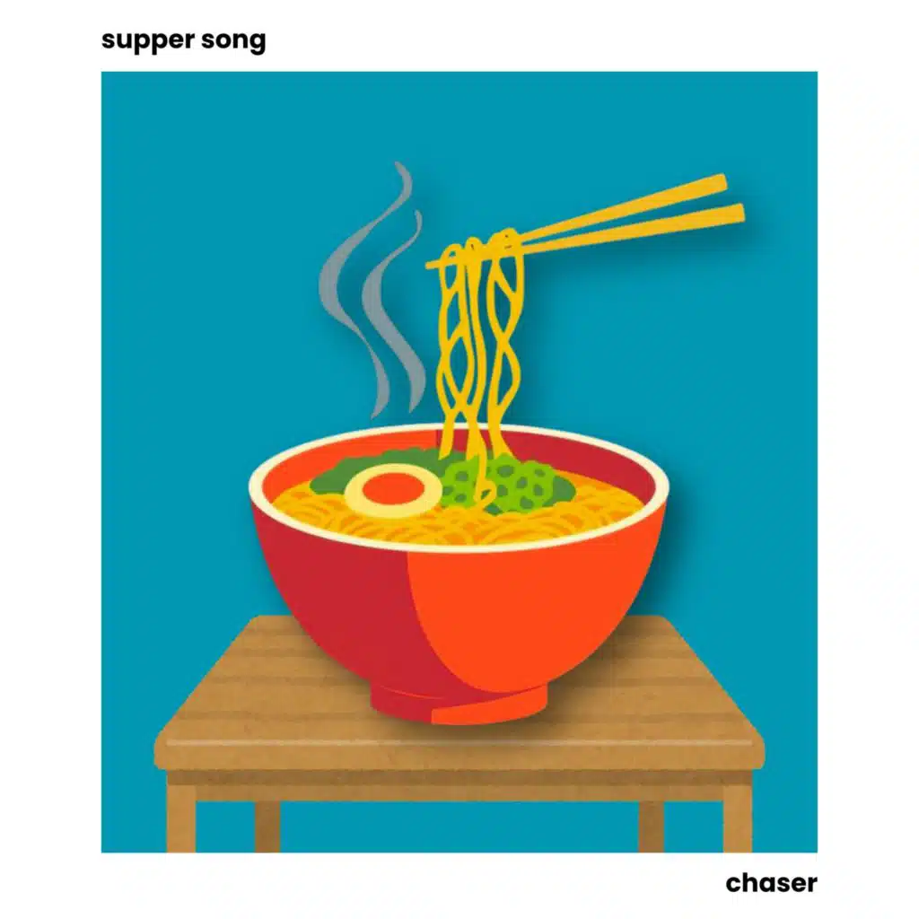 supper song