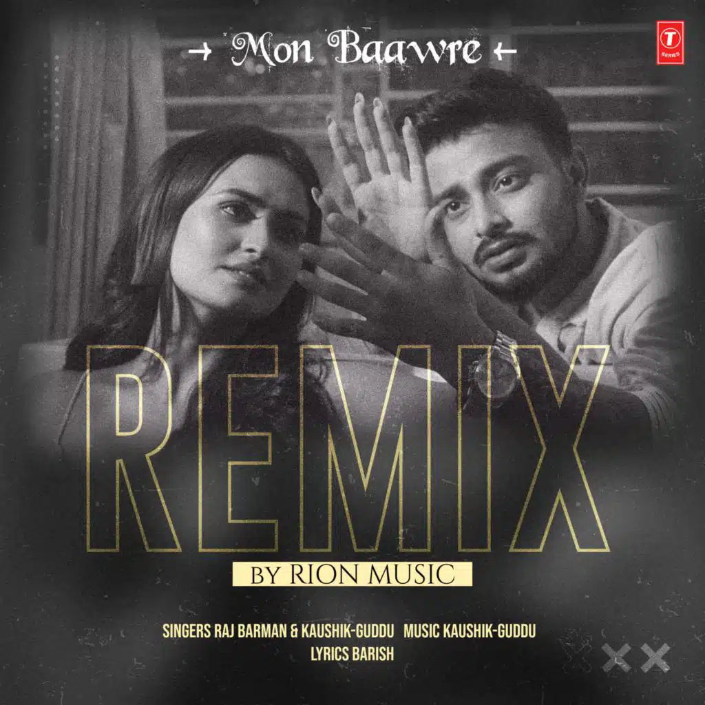 Mon Baawre Remix