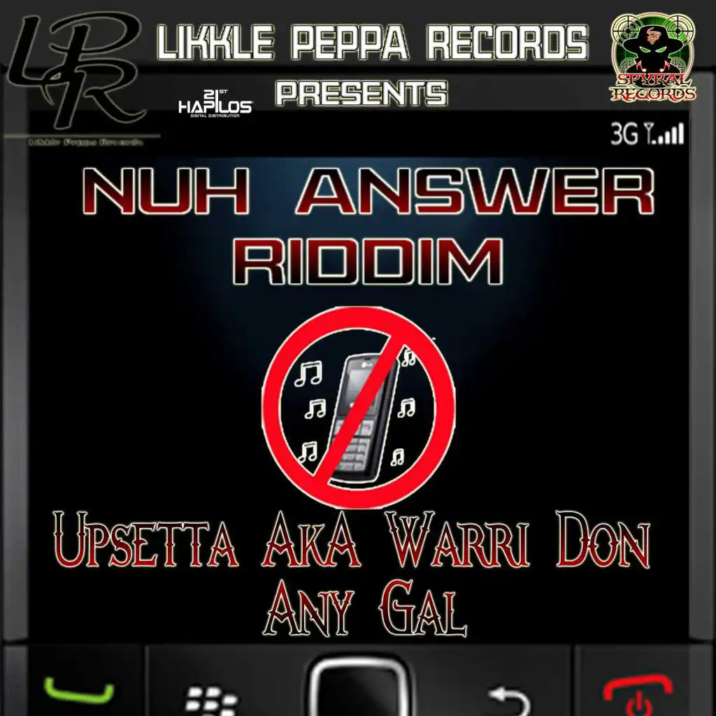 Upsetta (A.K.A Warri Don)