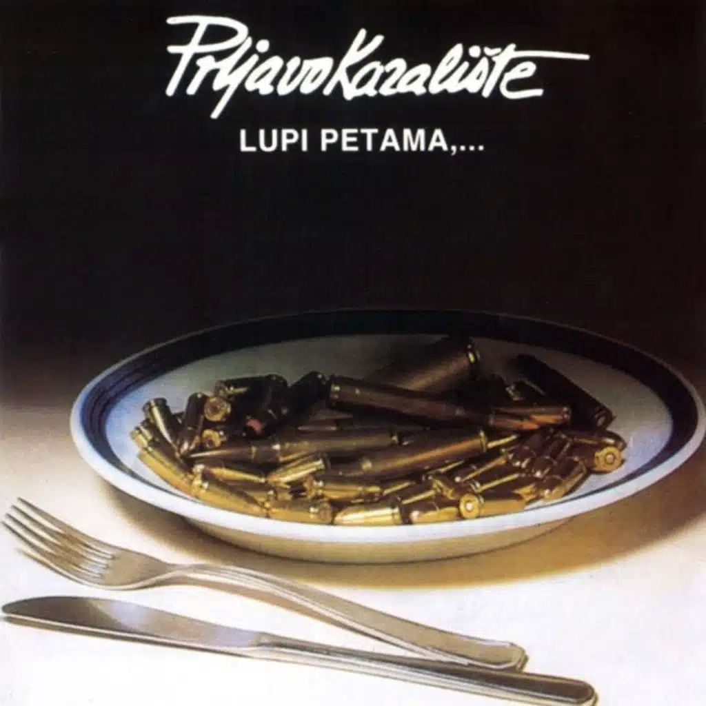 Lupi petama, reci sve za Hrvatsku