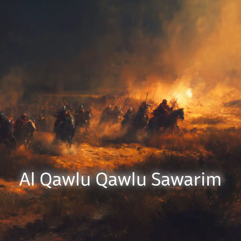 El Djihad