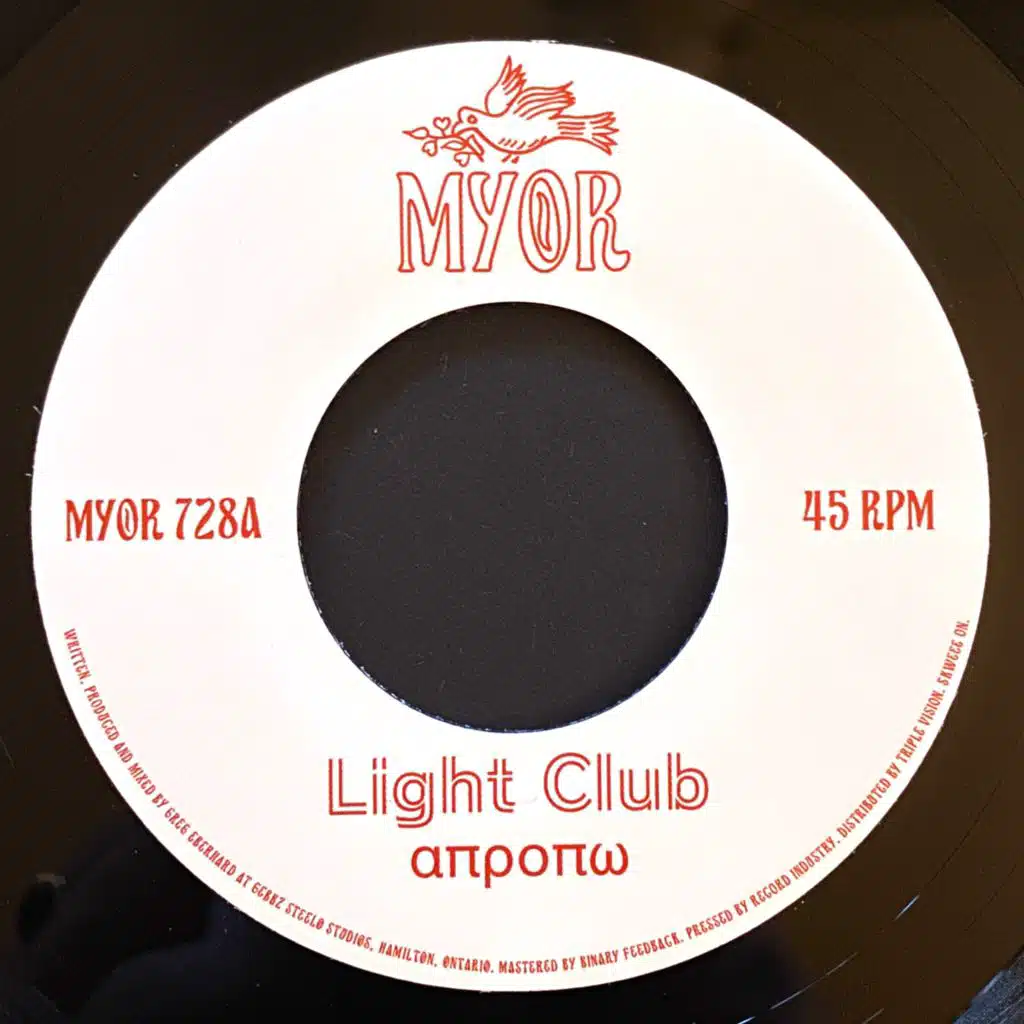 Light Club