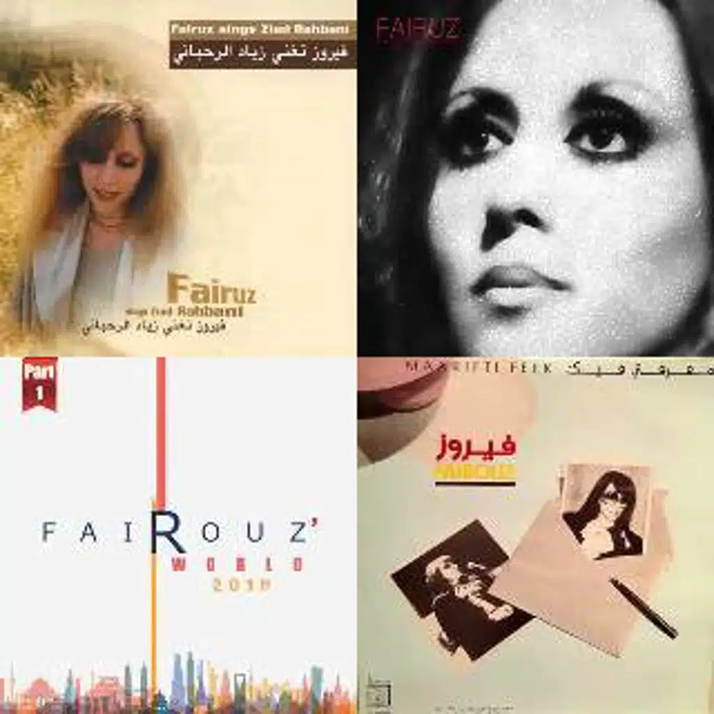 fayrouz Favs