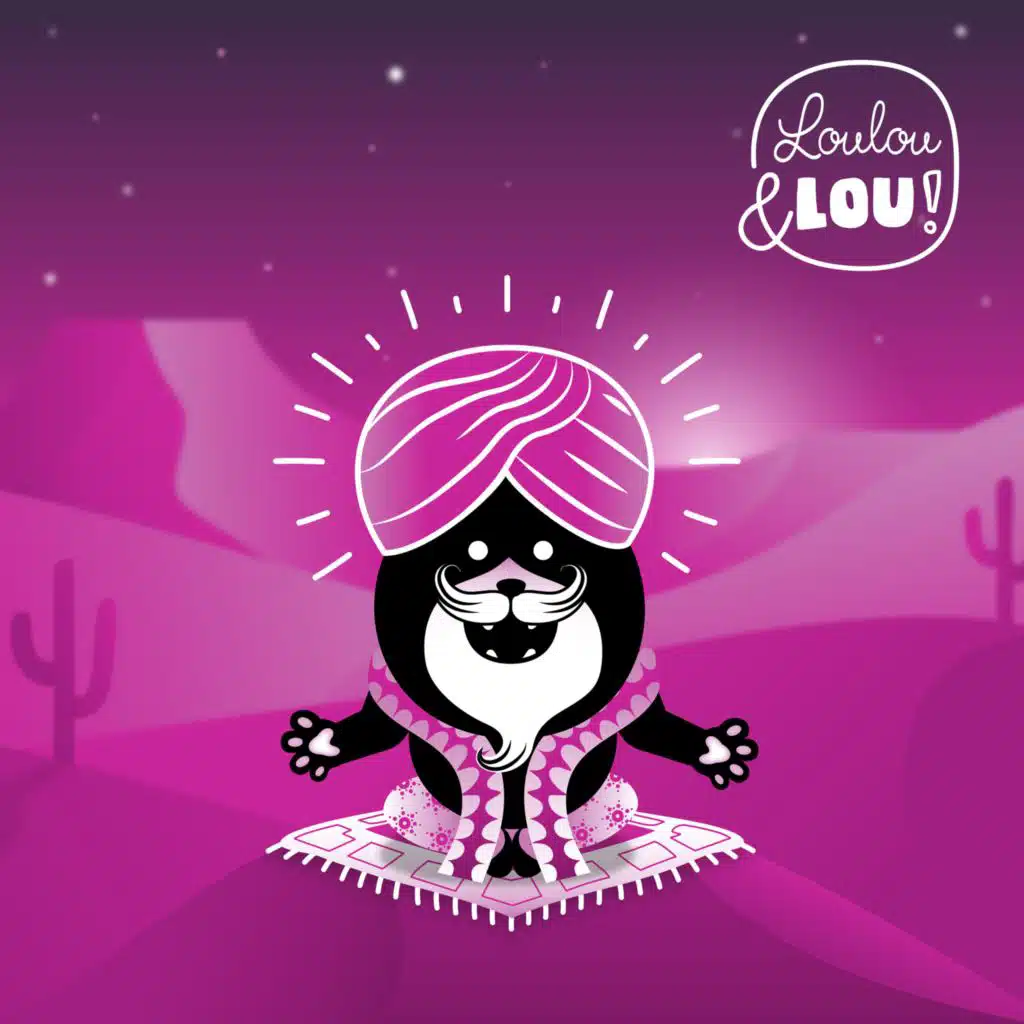 موسيقى غورو ووف لتهدئة الأطفال