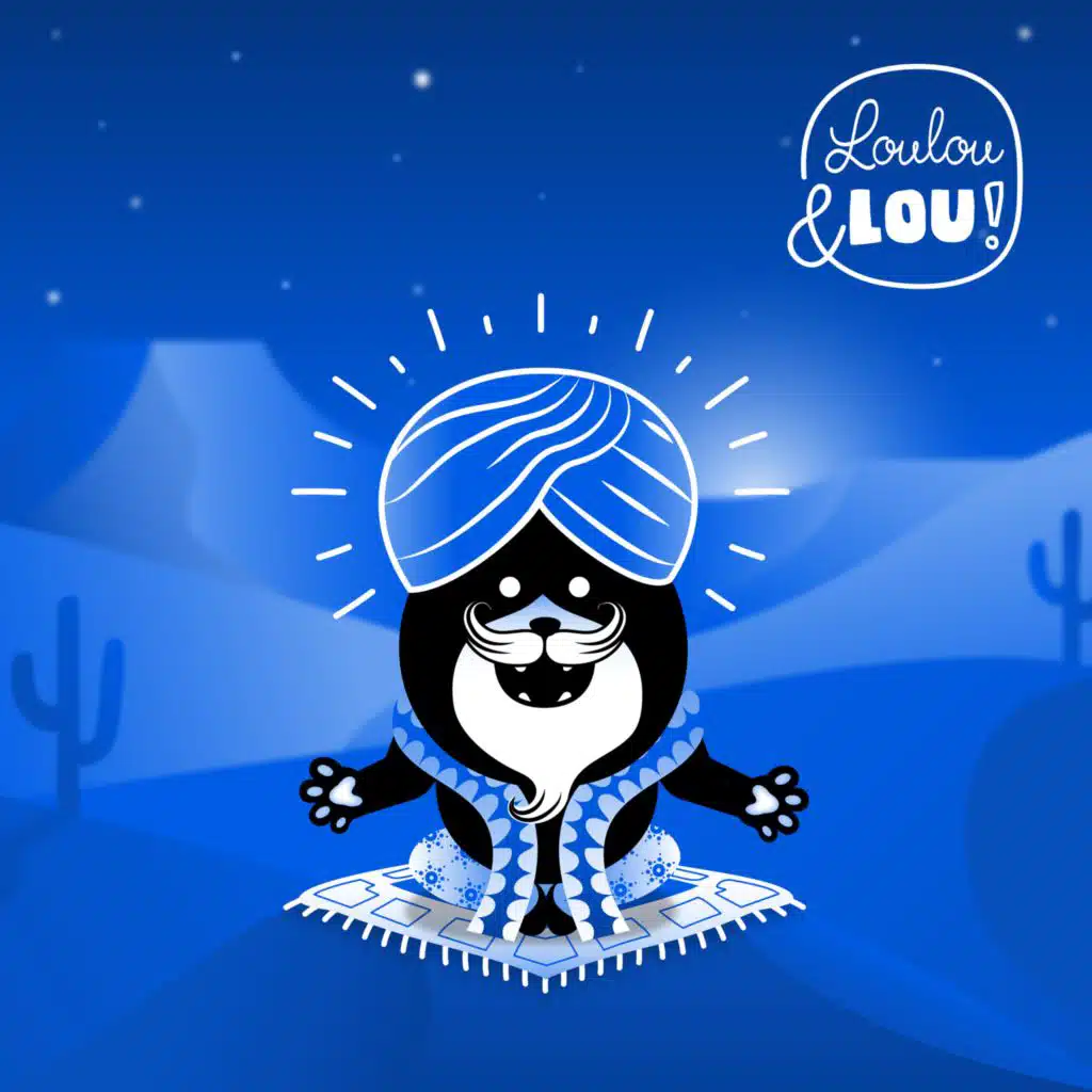 موسيقى غورو ووف لتهدئة الأطفال