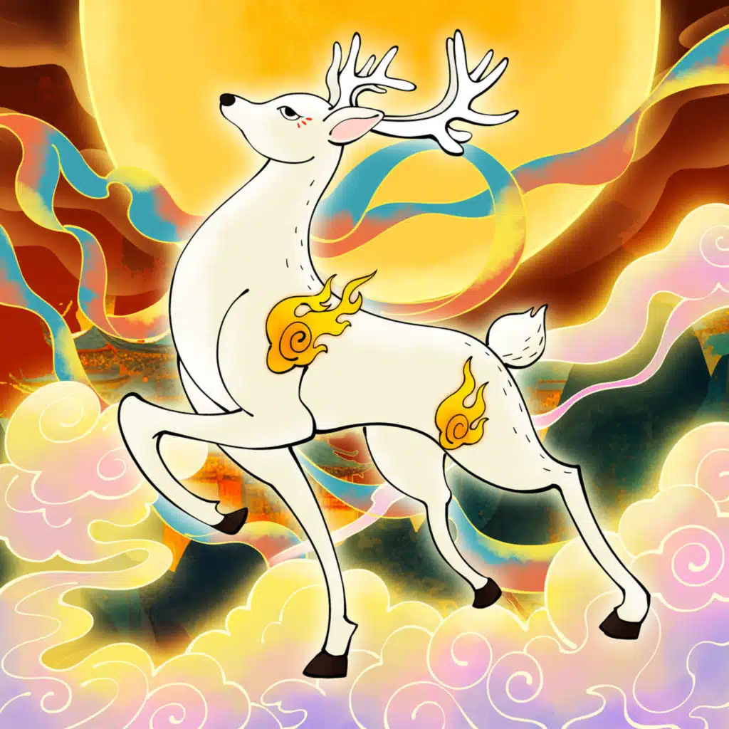The Nine-Colored Deer P2丨A Magical Folktale from China