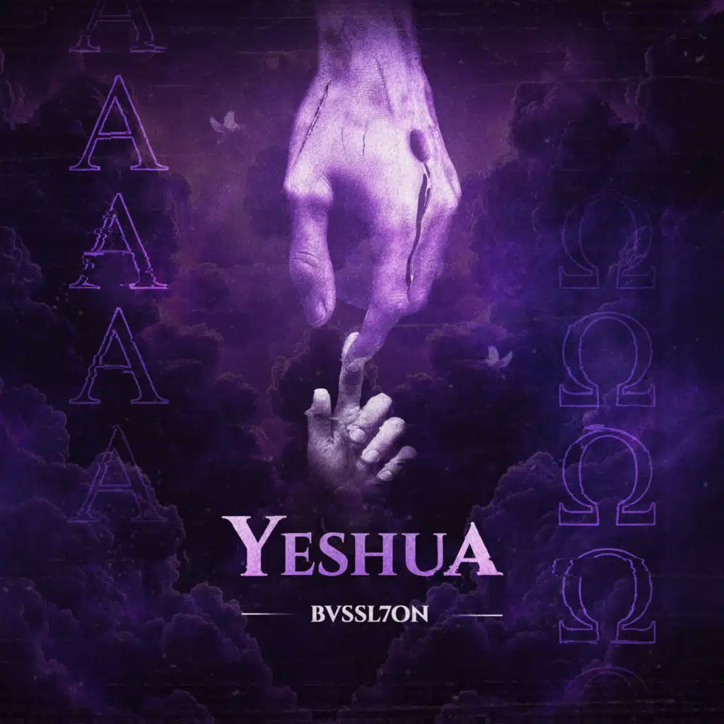 YESHUA
