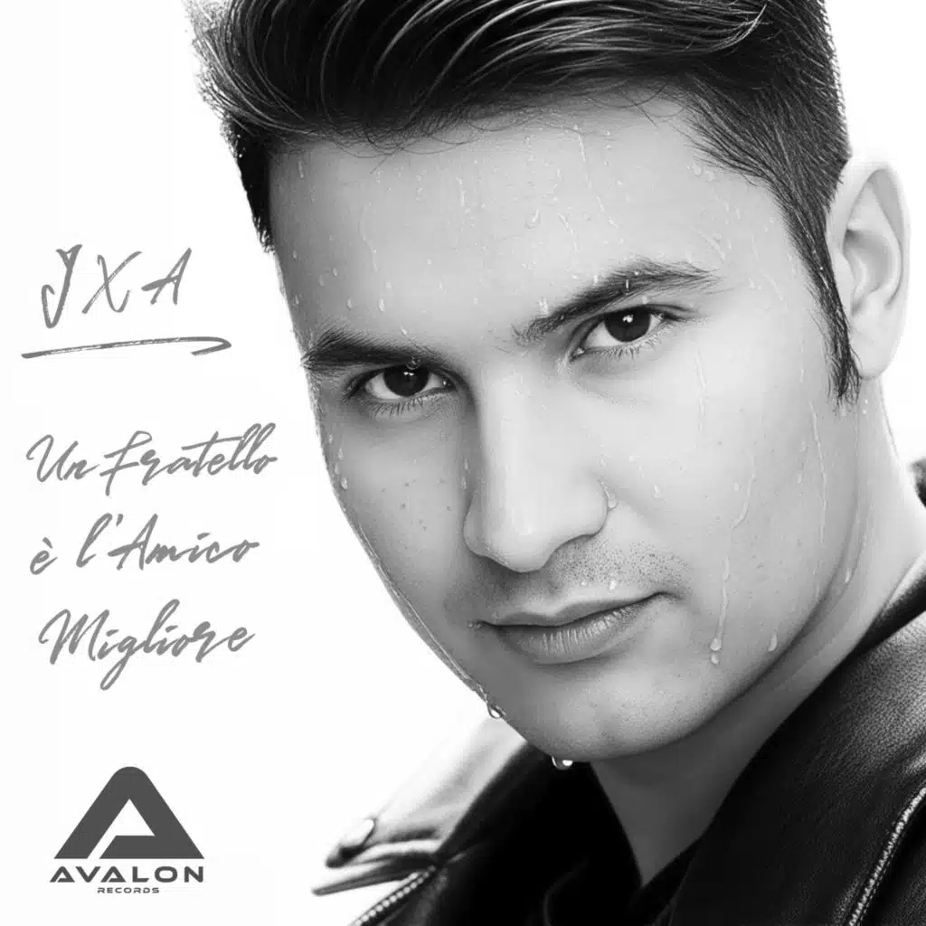 Un Fratello è l'Amico Migliore