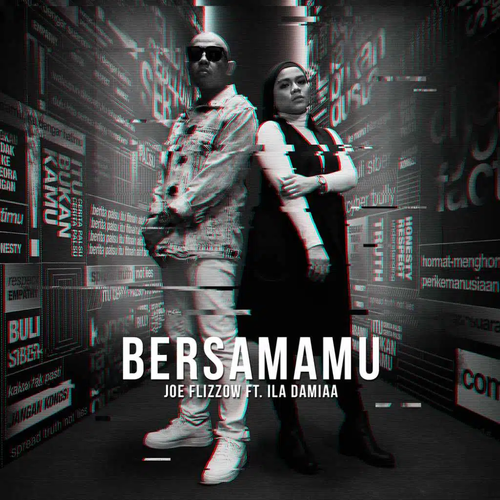 Bersamamu (feat. Ila Damiaa)