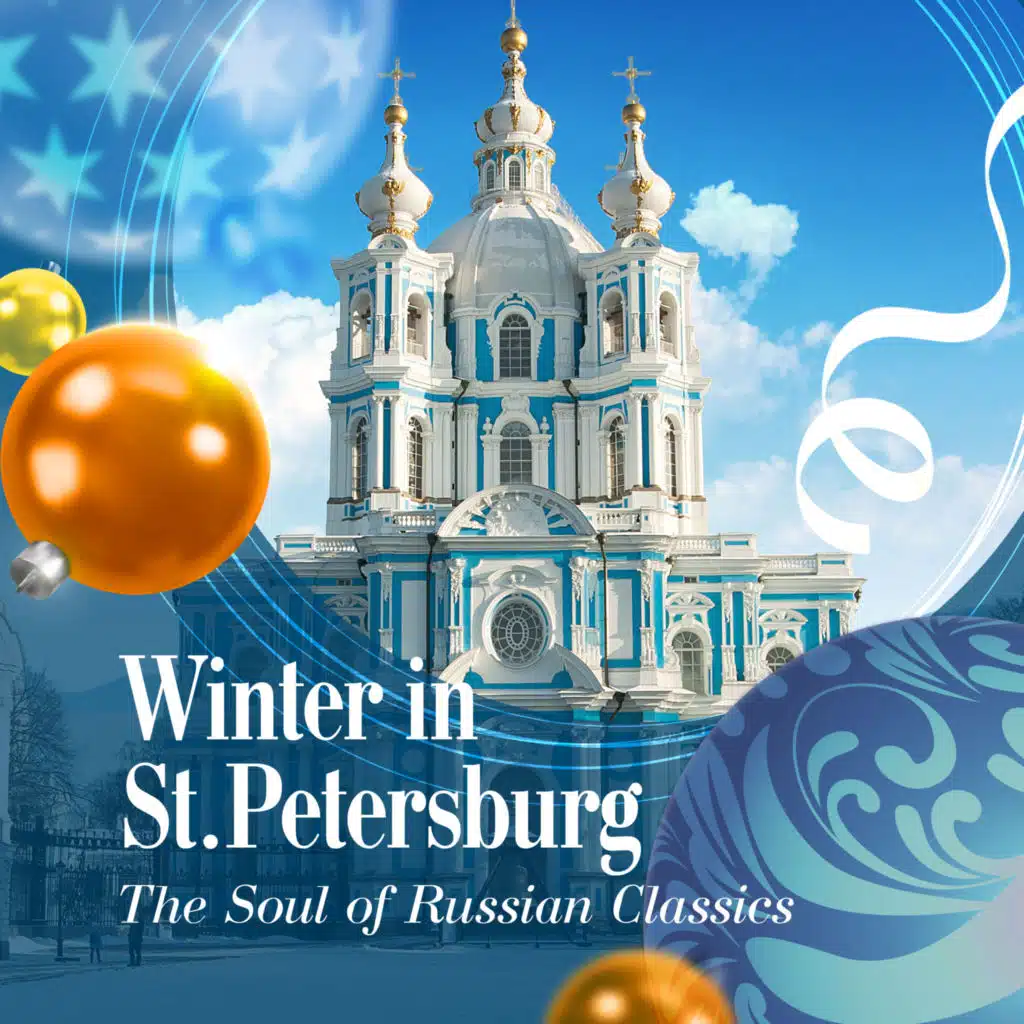 Novosibirsk Chamber Orchestra, Mikhail Turich