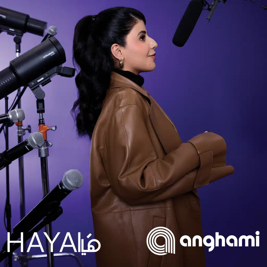 Arwa X Haya
