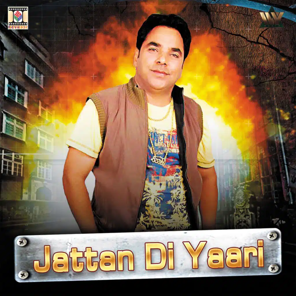 Jattan Di Yaari (feat. Sudesh Kumari)