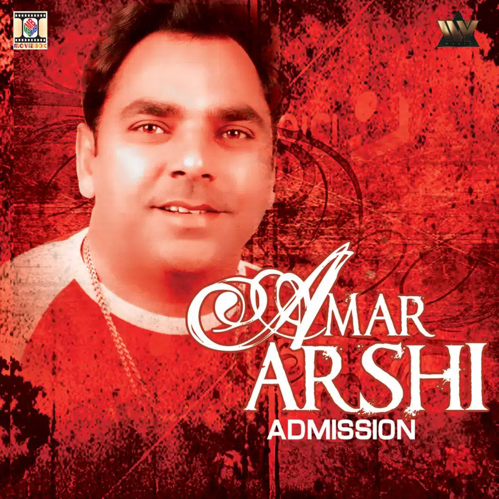 Flying Kiss (feat. Sudesh Kumari)