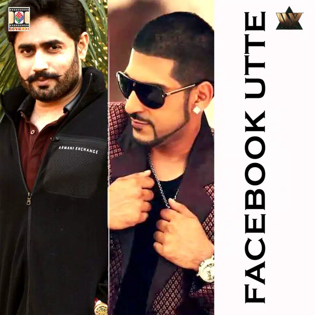 Facebook Utte (feat. DJ Sanj)