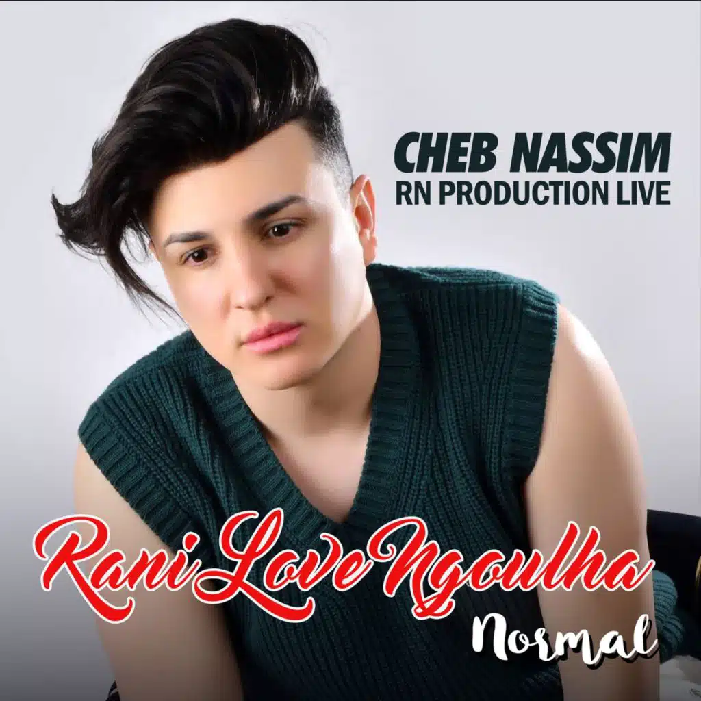 Rani Love Ngoulha Normal