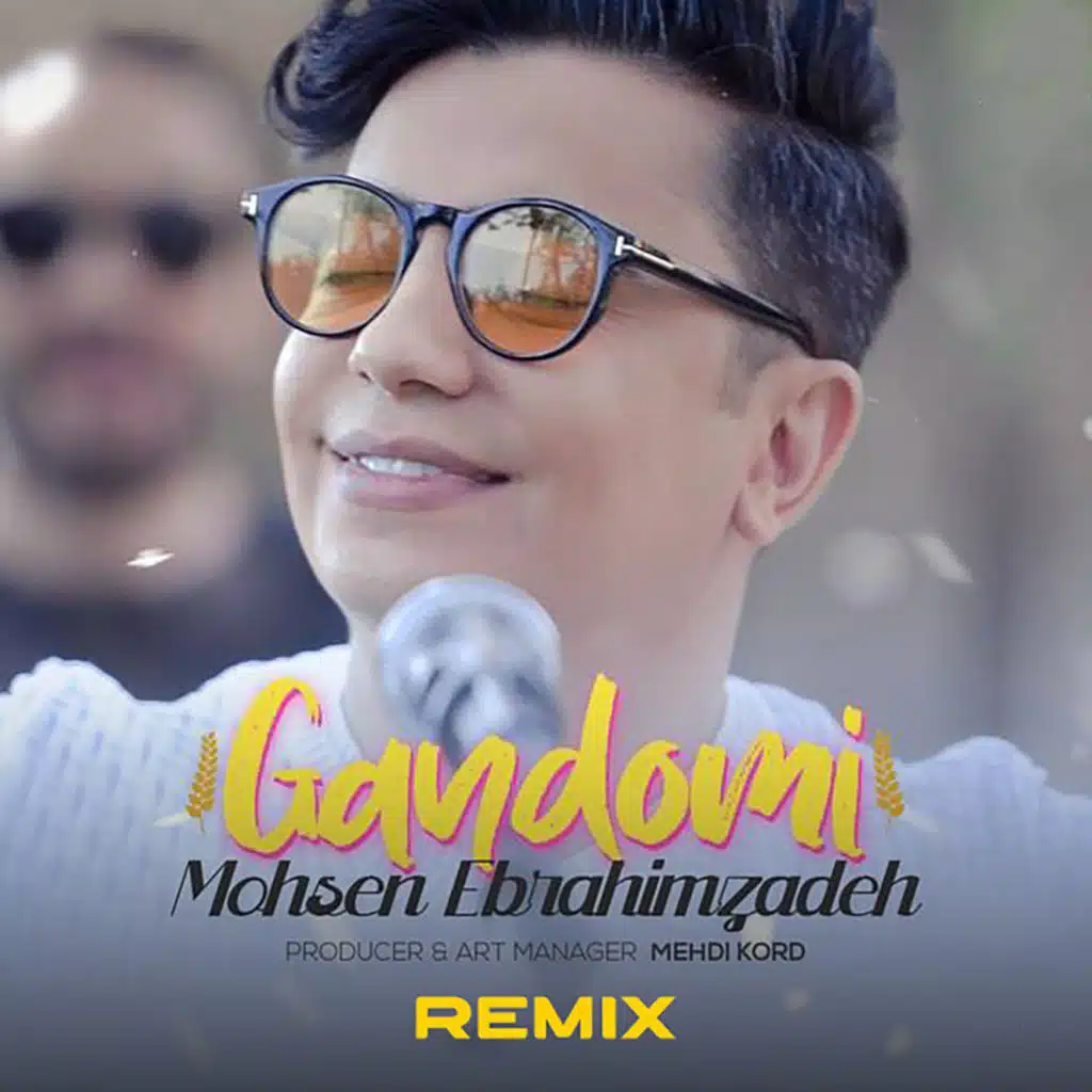 Gandomi (Remix)