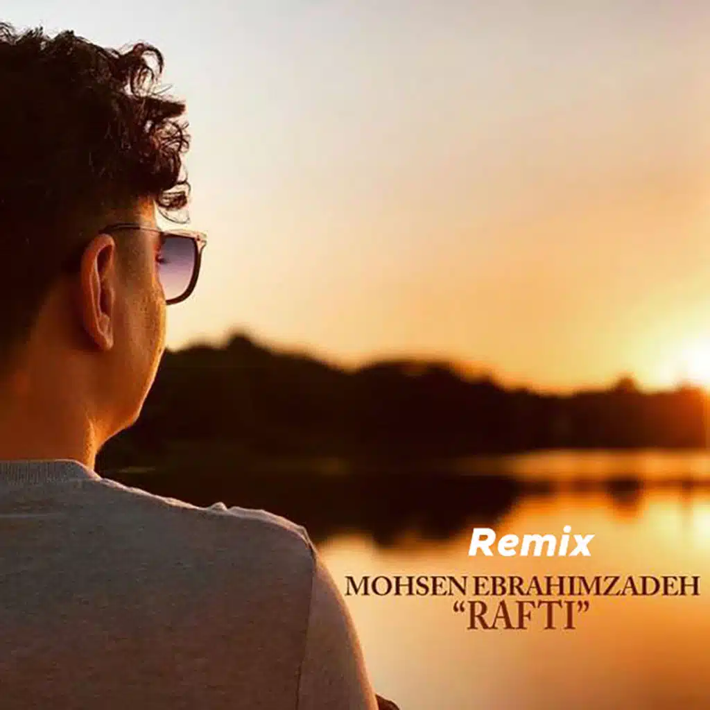 Rafti (Remix)