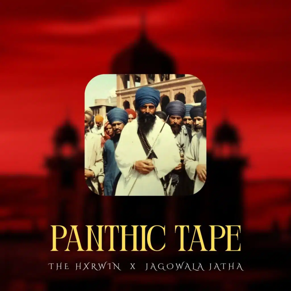 The Panthic Tape