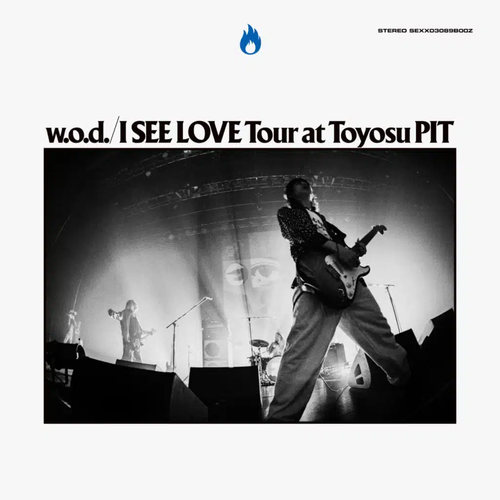 I SEE LOVE Tour at Toyosu PIT