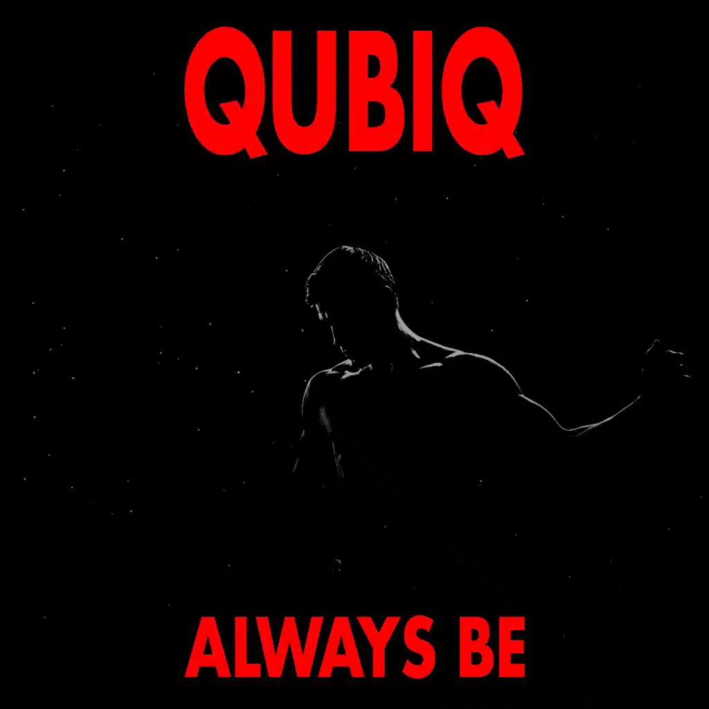 QUBIQ