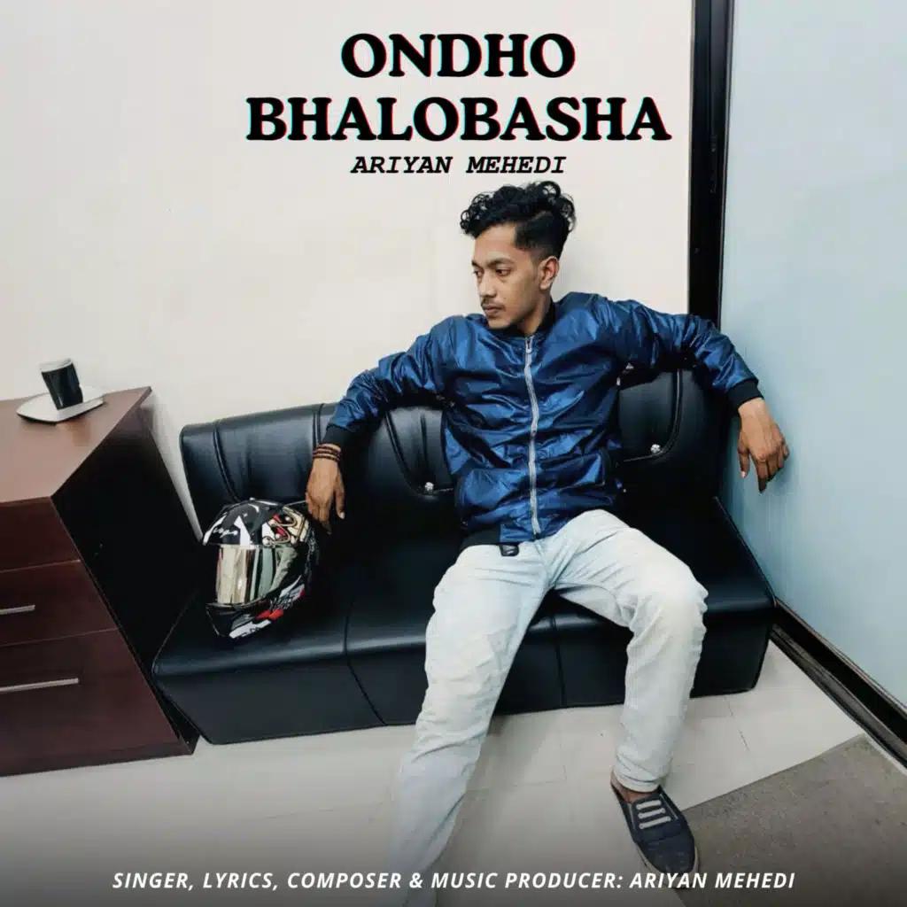 Ondho Bhalobasha