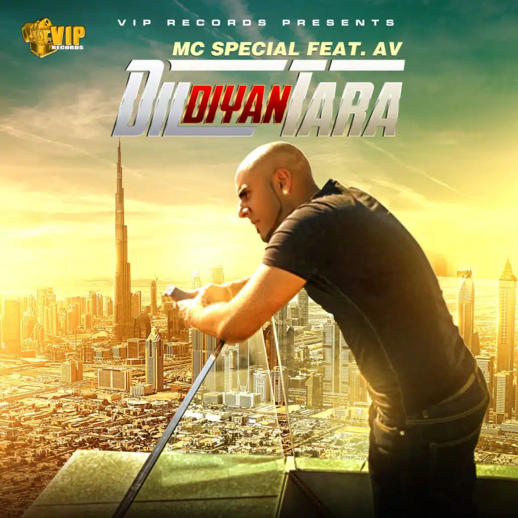 MC Special