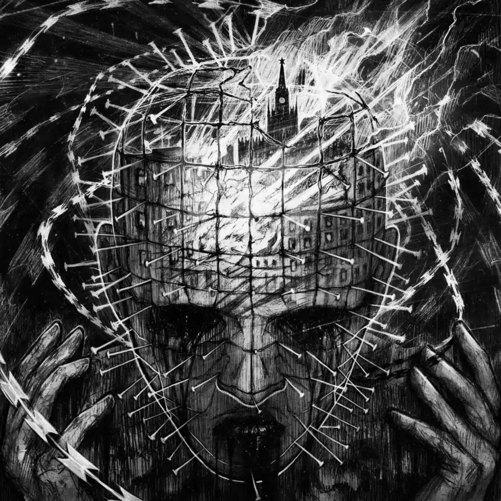 Болен тобой