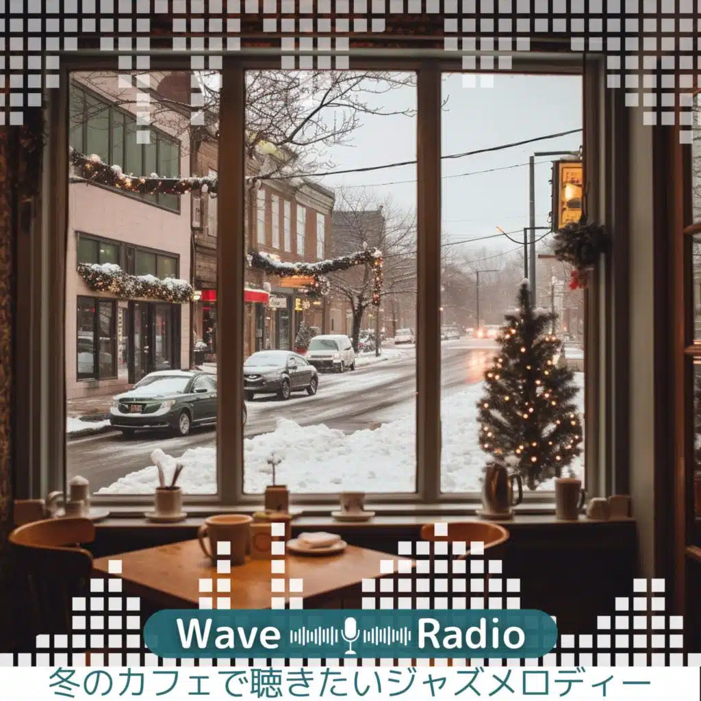 Coffee and Books (Key Gb Ver.)